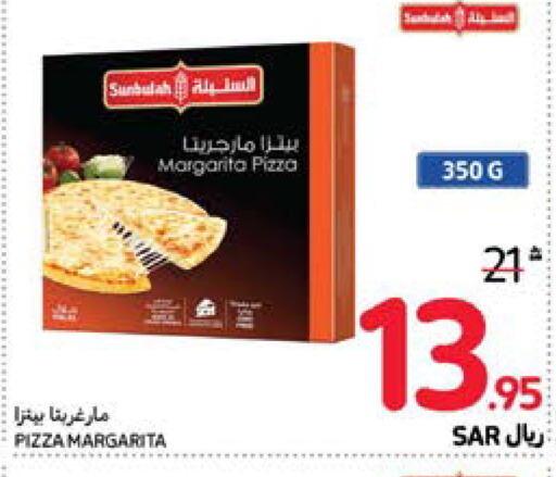    in Carrefour in KSA, Saudi Arabia, Saudi - Riyadh