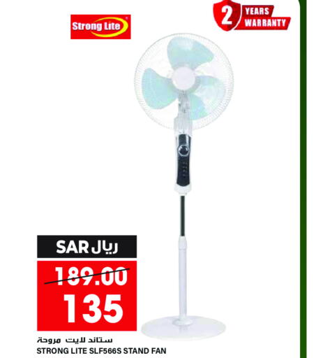  Fan  in Grand Hyper in KSA, Saudi Arabia, Saudi - Riyadh