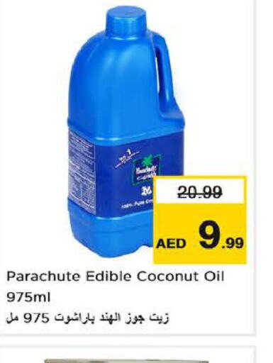 PARACHUTE Coconut Oil  in Nesto Hypermarket in UAE - Sharjah / Ajman