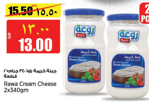  Cream Cheese  in Retail Mart in Qatar - Al Rayyan