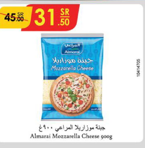 ALMARAI Mozzarella  in Danube in KSA, Saudi Arabia, Saudi - Buraidah