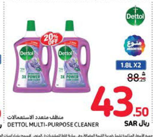 DETTOL Disinfectant  in Carrefour in KSA, Saudi Arabia, Saudi - Sakaka