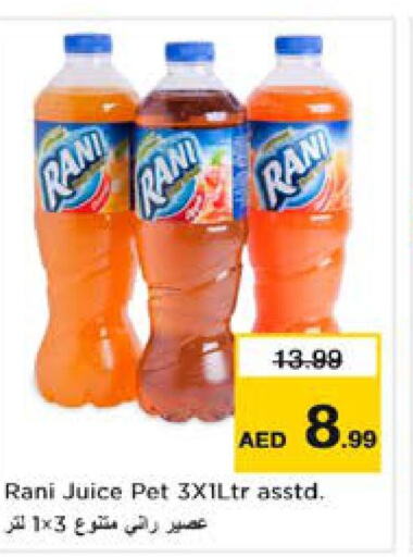 RANI   in Nesto Hypermarket in UAE - Al Ain