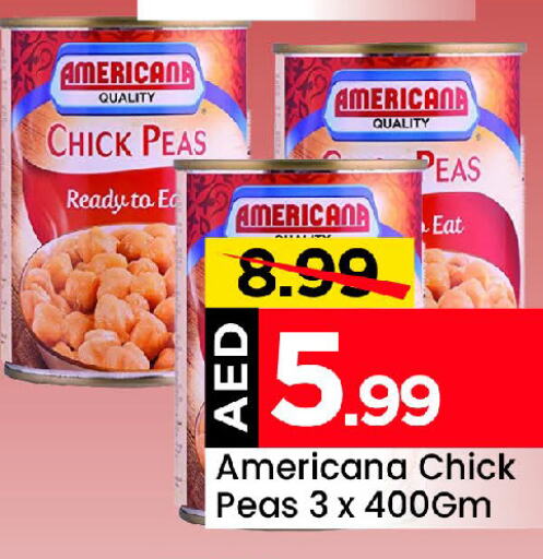 AMERICANA Chick Peas  in مارك & سيف in الإمارات العربية المتحدة , الامارات - أبو ظبي