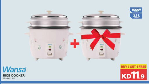 WANSA Rice Cooker  in X-Cite in Kuwait - Kuwait City