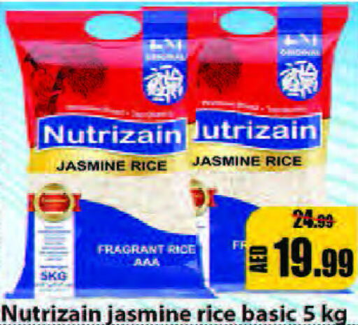  Jasmine Rice  in Leptis Hypermarket  in UAE - Ras al Khaimah