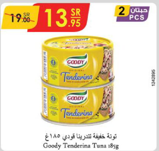 GOODY Tuna - Canned  in Danube in KSA, Saudi Arabia, Saudi - Al Hasa