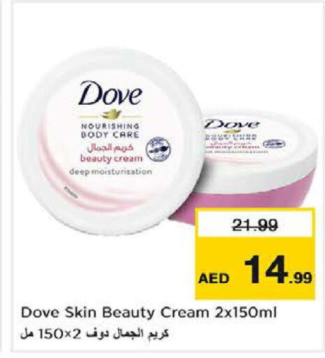 DOVE Body Lotion & Cream  in Nesto Hypermarket in UAE - Sharjah / Ajman