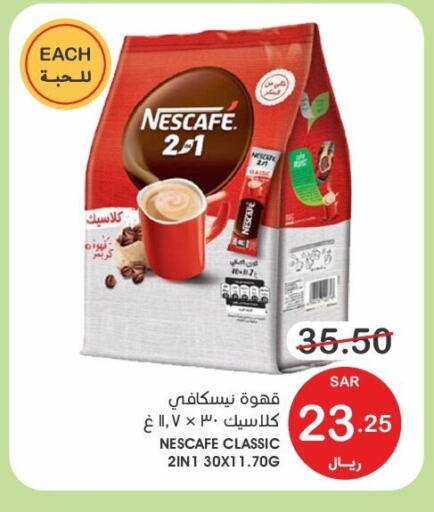 NESCAFE