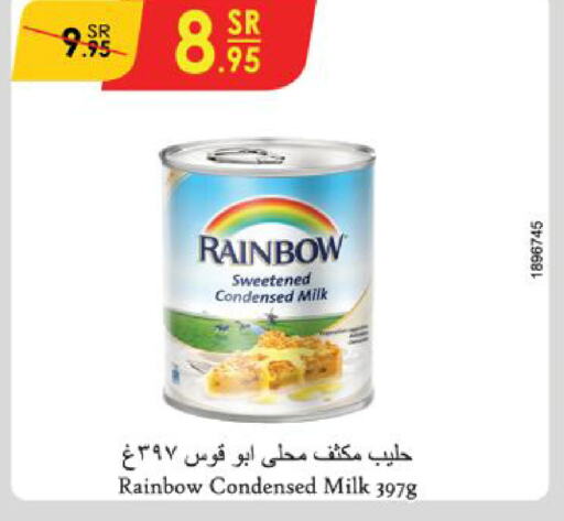 RAINBOW Condensed Milk  in Danube in KSA, Saudi Arabia, Saudi - Ta'if