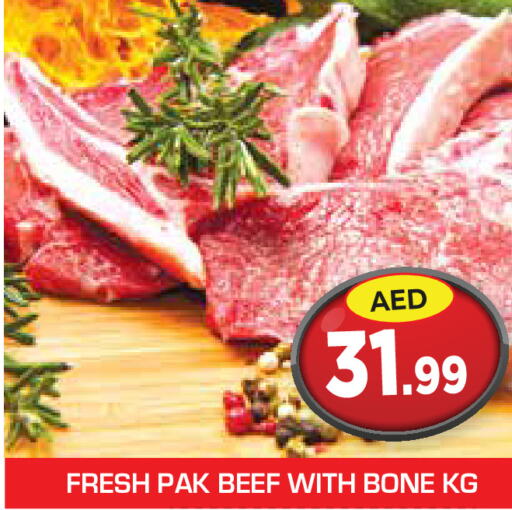  Beef  in Baniyas Spike  in UAE - Ras al Khaimah