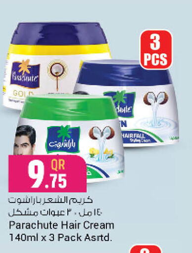 PARACHUTE Hair Cream  in Retail Mart in Qatar - Al Wakra