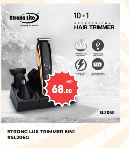 LUX Hair Remover   in Kerala Hypermarket in UAE - Ras al Khaimah