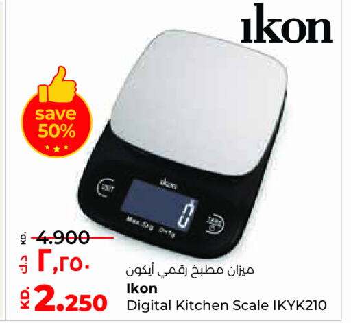 IKON Kitchen Scale  in Lulu Hypermarket  in Kuwait - Ahmadi Governorate