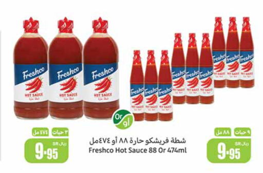 FRESHCO Hot Sauce  in Othaim Markets in KSA, Saudi Arabia, Saudi - Buraidah