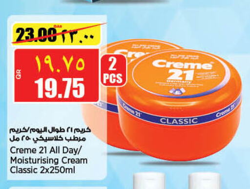 CREME 21 Face Cream  in New Indian Supermarket in Qatar - Al-Shahaniya