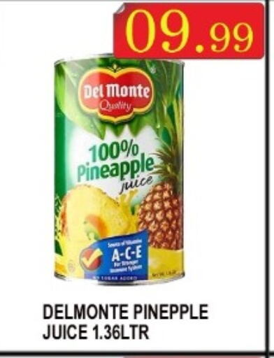 DEL MONTE   in هايبرماركت مجستك بلس in الإمارات العربية المتحدة , الامارات - أبو ظبي