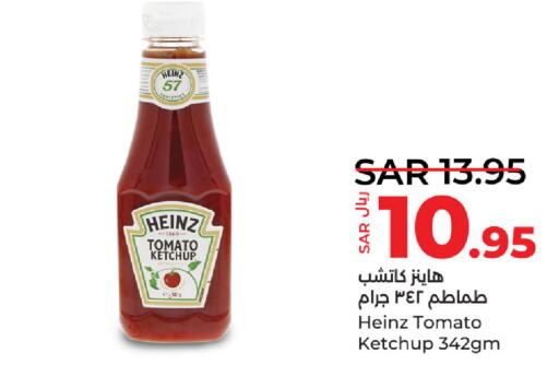 HEINZ Tomato Ketchup  in LULU Hypermarket in KSA, Saudi Arabia, Saudi - Saihat