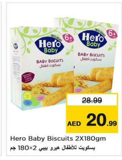    in Nesto Hypermarket in UAE - Sharjah / Ajman