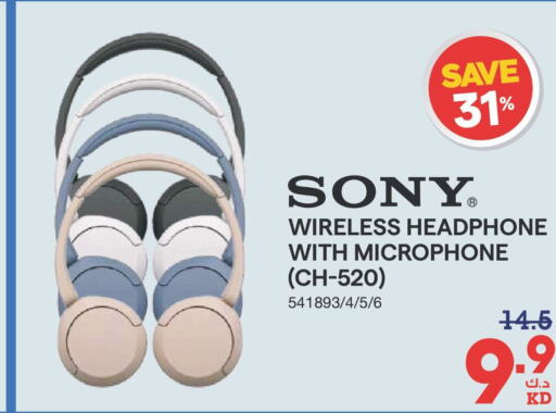 SONY Earphone  in X-Cite in Kuwait - Ahmadi Governorate