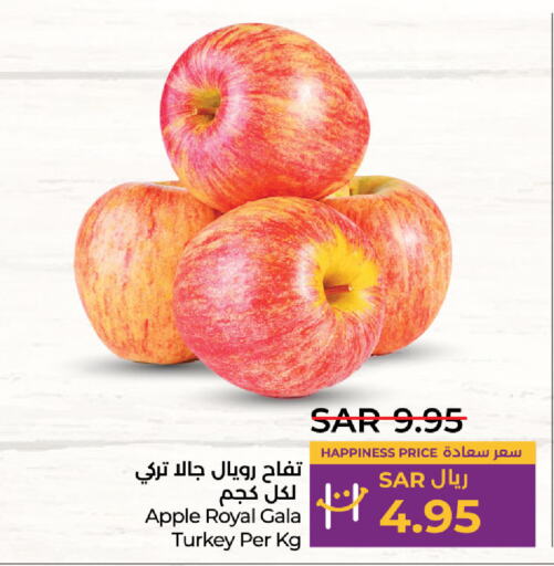  Apples  in LULU Hypermarket in KSA, Saudi Arabia, Saudi - Dammam