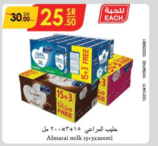 ALMARAI Flavoured Milk  in Danube in KSA, Saudi Arabia, Saudi - Tabuk