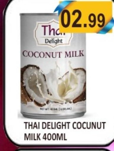  Coconut Milk  in Carryone Hypermarket in UAE - Abu Dhabi