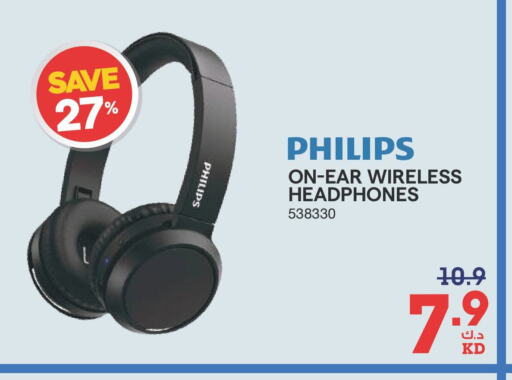 PHILIPS Earphone  in X-Cite in Kuwait - Ahmadi Governorate