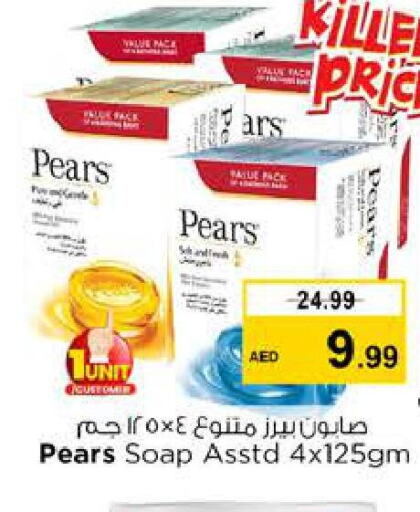 PEARS   in Nesto Hypermarket in UAE - Fujairah