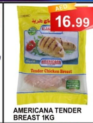 AMERICANA Chicken Breast  in Carryone Hypermarket in UAE - Abu Dhabi