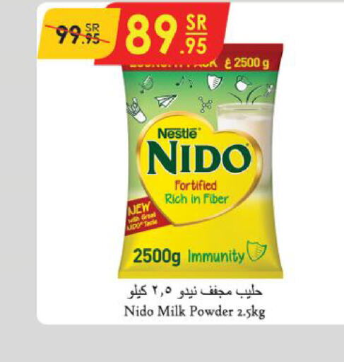 NESTLE Milk Powder  in Danube in KSA, Saudi Arabia, Saudi - Khamis Mushait