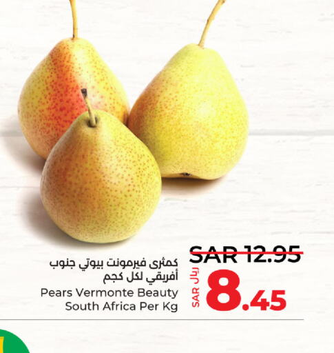  Pear  in لولو هايبرماركت in مملكة العربية السعودية, السعودية, سعودية - سيهات