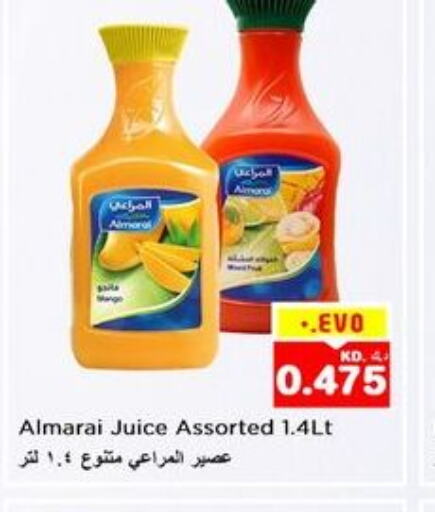 ALMARAI   in نستو هايبر ماركت in الكويت - محافظة الأحمدي