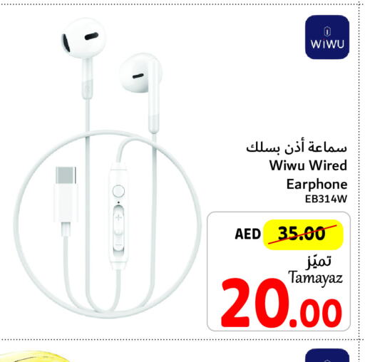  Earphone  in Union Coop in UAE - Sharjah / Ajman