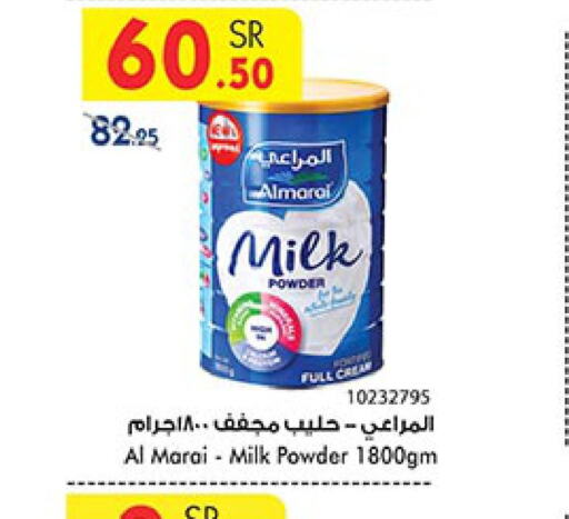 ALMARAI Milk Powder  in Bin Dawood in KSA, Saudi Arabia, Saudi - Jeddah