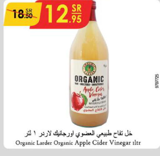  Vinegar  in Danube in KSA, Saudi Arabia, Saudi - Riyadh