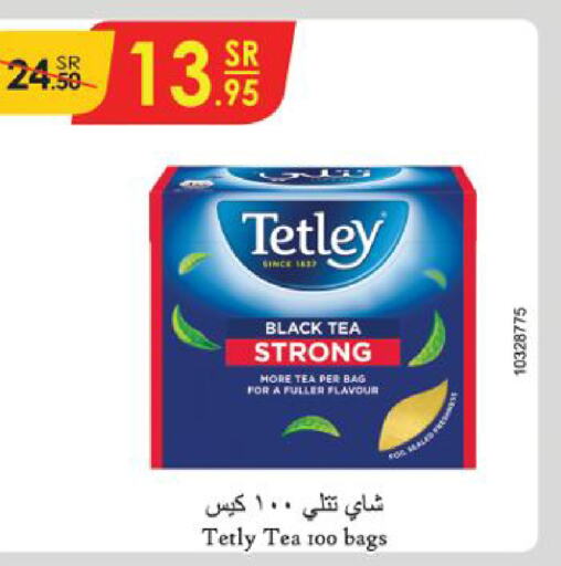 TETLEY Tea Bags  in Danube in KSA, Saudi Arabia, Saudi - Hail