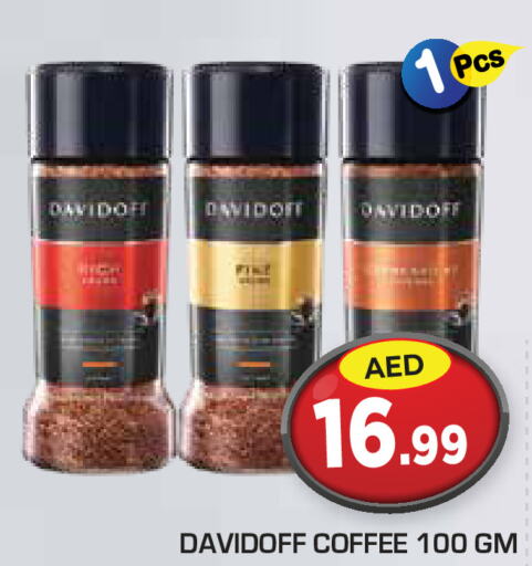 DAVIDOFF Coffee  in Baniyas Spike  in UAE - Ras al Khaimah