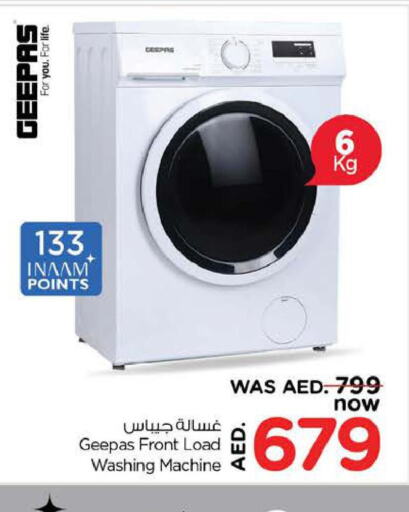 GEEPAS Washing Machine  in Nesto Hypermarket in UAE - Dubai