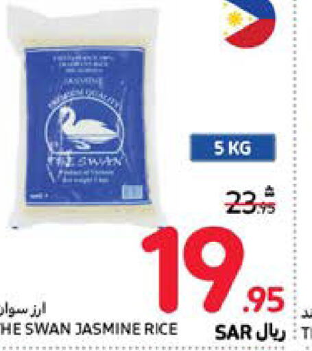  Jasmine Rice  in Carrefour in KSA, Saudi Arabia, Saudi - Medina