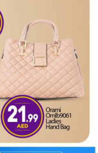  Ladies Bag  in BIGmart in UAE - Abu Dhabi