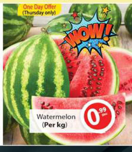  Watermelon  in Gulf Hypermarket LLC in UAE - Ras al Khaimah