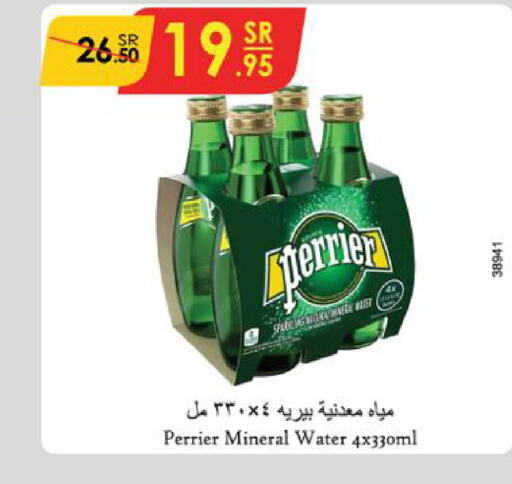 PERRIER   in Danube in KSA, Saudi Arabia, Saudi - Jeddah