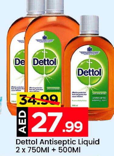 DETTOL Disinfectant  in Mark & Save in UAE - Abu Dhabi