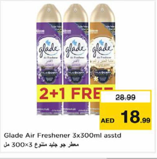 GLADE معطر الجو  in نستو هايبرماركت in الإمارات العربية المتحدة , الامارات - الشارقة / عجمان