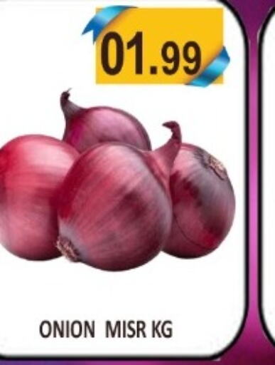  Onion  in Carryone Hypermarket in UAE - Abu Dhabi