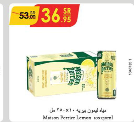 PERRIER   in الدانوب in مملكة العربية السعودية, السعودية, سعودية - خميس مشيط