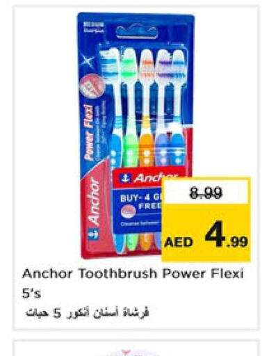 ANCHOR Toothbrush  in Nesto Hypermarket in UAE - Dubai