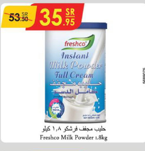 FRESHCO Milk Powder  in Danube in KSA, Saudi Arabia, Saudi - Buraidah