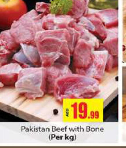  Beef  in Gulf Hypermarket LLC in UAE - Ras al Khaimah